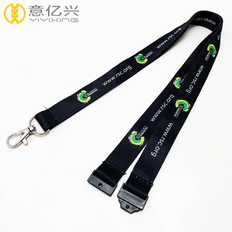 custom printed lanyard