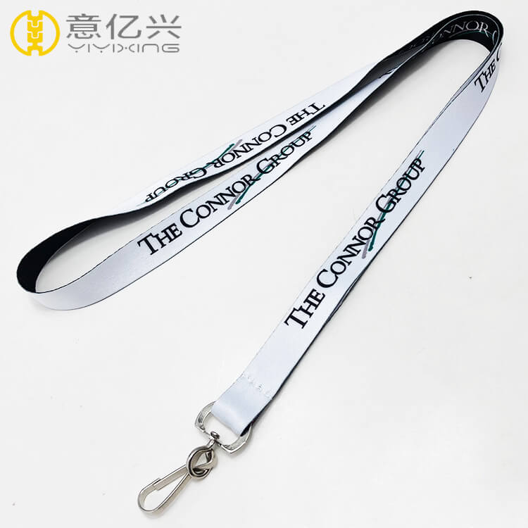 key card holder lanyard