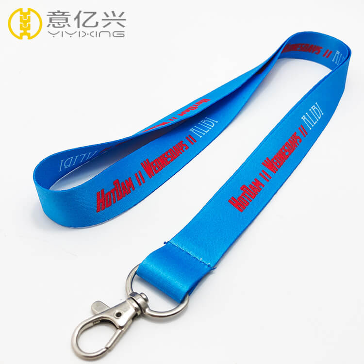 Order lanyards