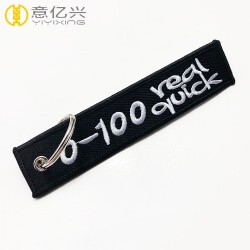2018 Custom 3D logo soft and comfortable embroidery logo keychain