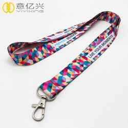 Is there a color and pattern rich, and cheap lanyard?
