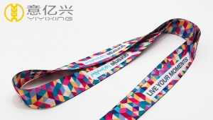 Is there a color and pattern rich, and cheap lanyard?