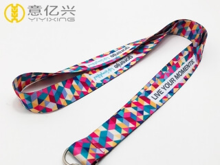 Is there a color and pattern rich, and cheap lanyard?