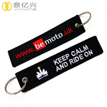 2018 Custom 3D logo soft and comfortable embroidery logo keychain