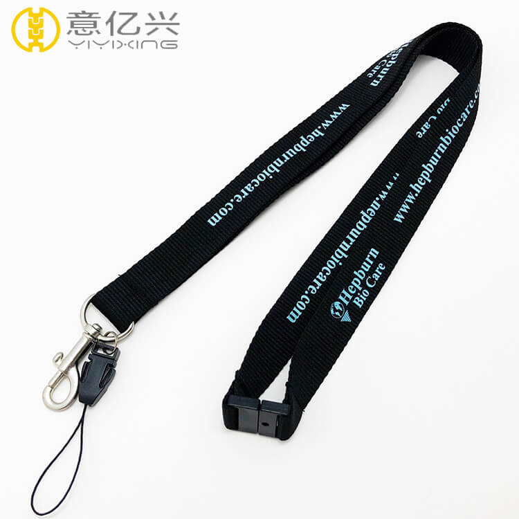 Phone Lanyard