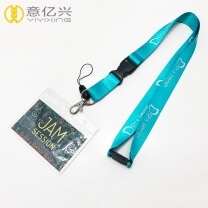 High Quality Silkscreen Printing Logo Nylon Lanyard Card Holder