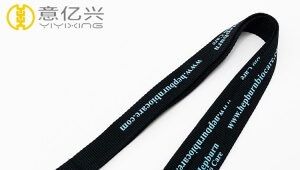 Hot Sell Personalized Silkscreen Polyester Materials Phone Lanyard