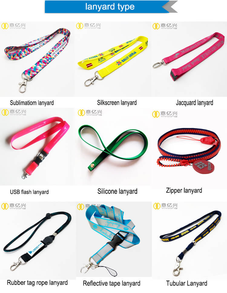 id badge lanyard type