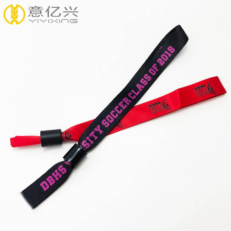 black lanyard