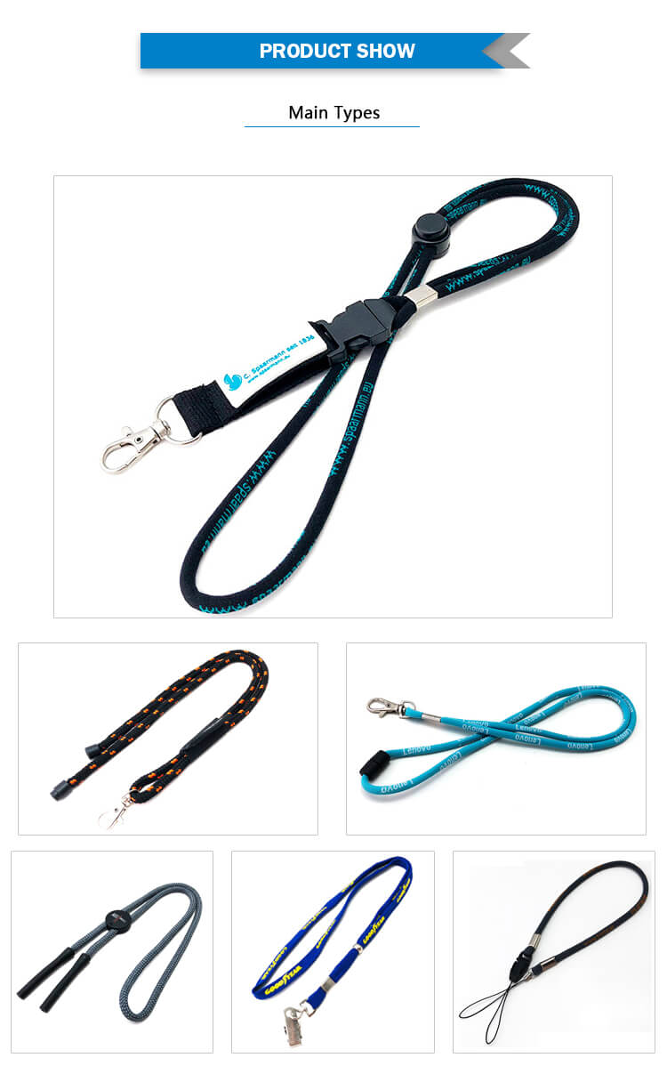 black rope lanyard