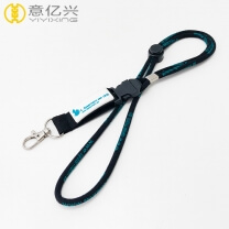 High quality custom name tag special lanyards for sale