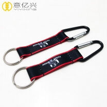Wholesale D shaped aluminum carabiner keychain with strap