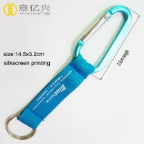Custom Silkscreen Short Key Ring Aluminum Carabiner Keyring