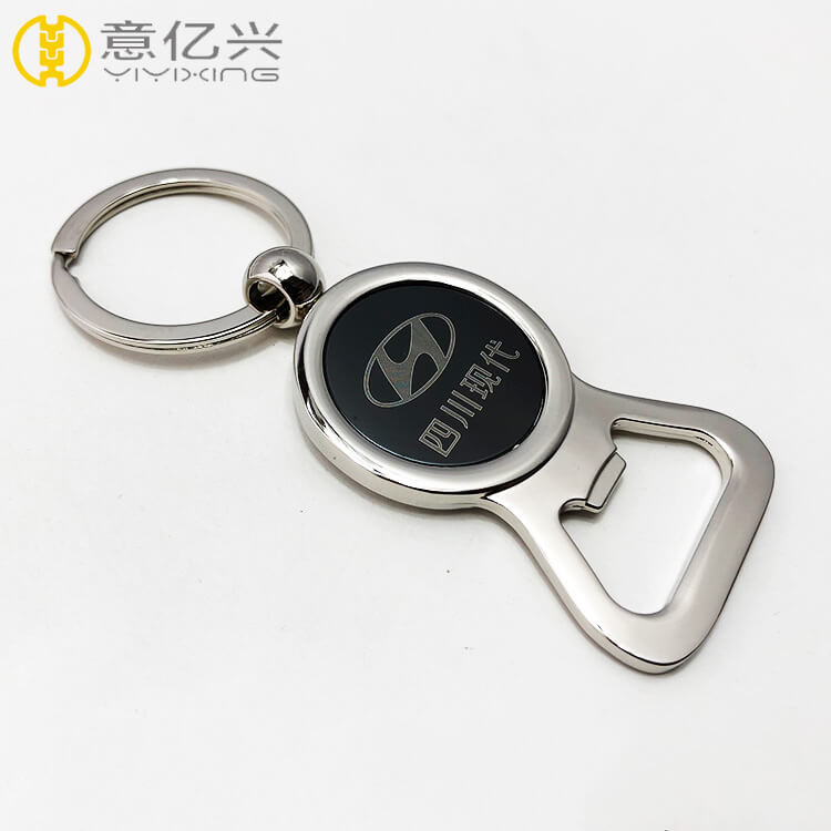 bottle opener keychain