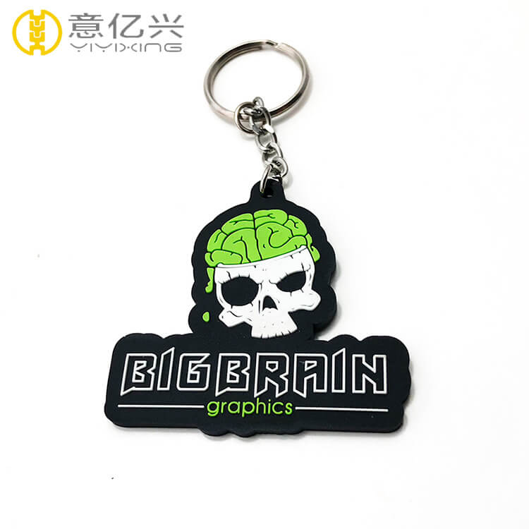 Custom Rubber Keyrings