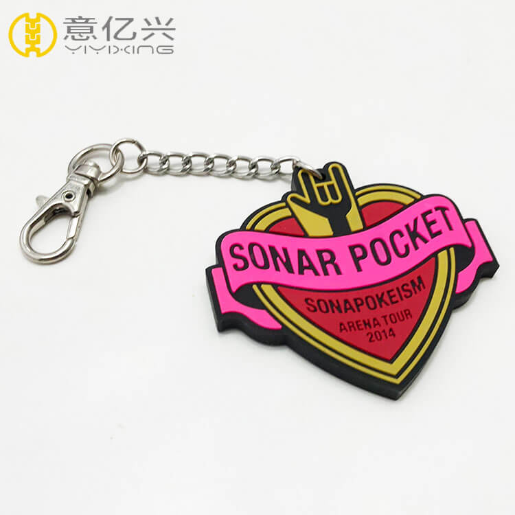 rubber keychain