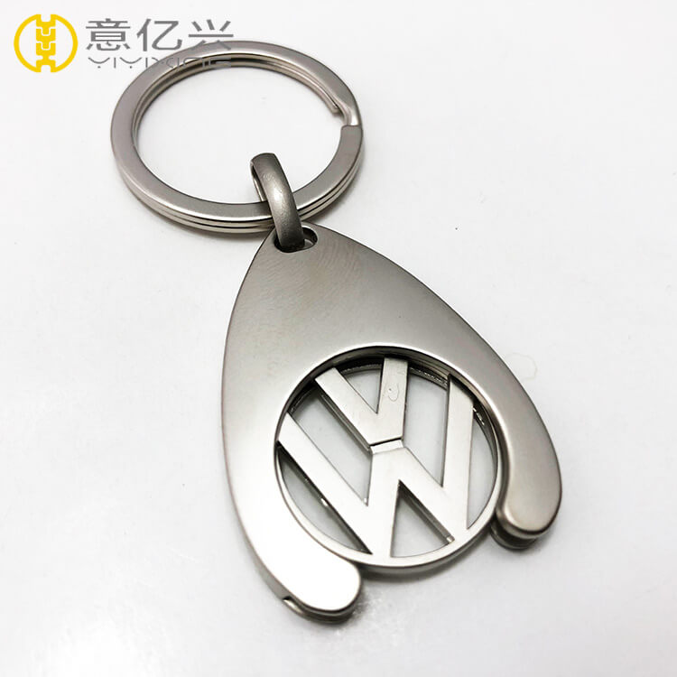 metal keychain