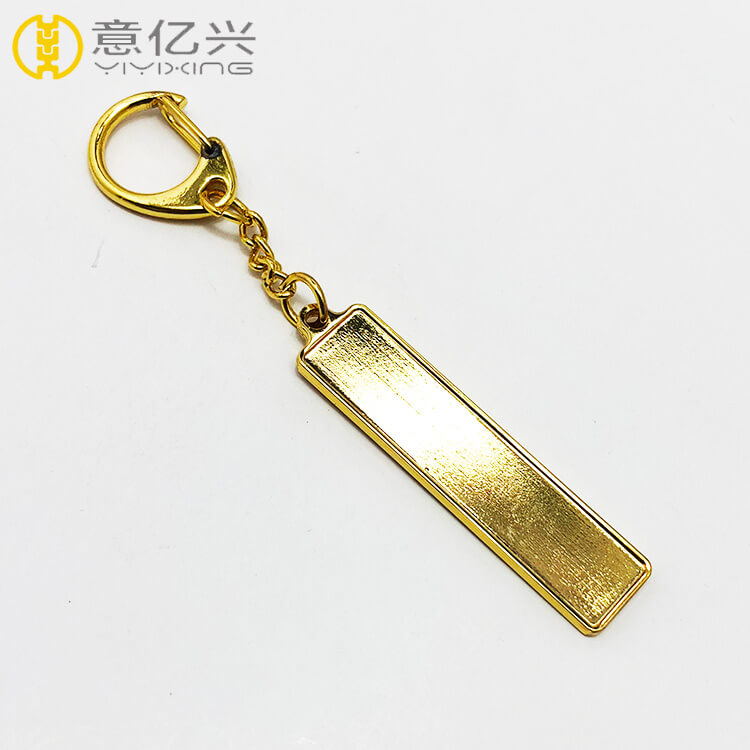 metal keychain