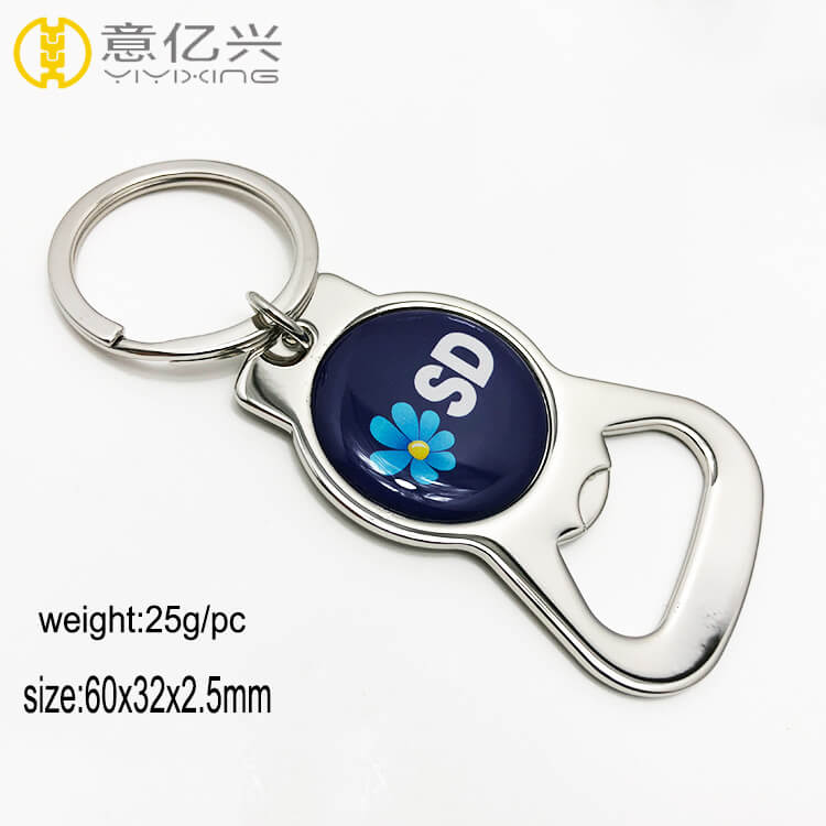 Custom epoxy logo shiny silver metal bottle opener keychain