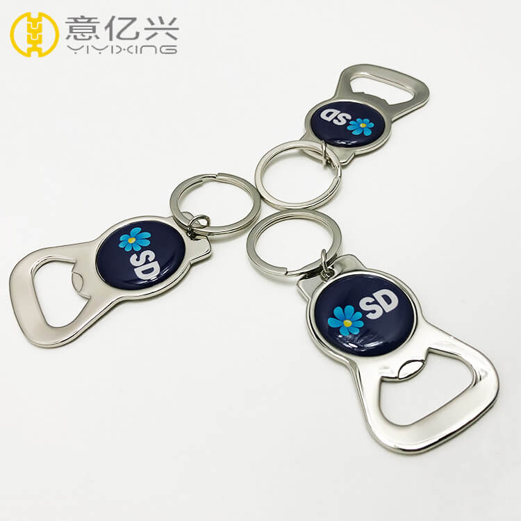 keychain bottle opener