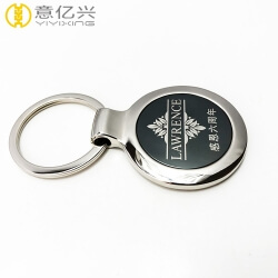 High quality zinc alloy metal keychain with custom logo