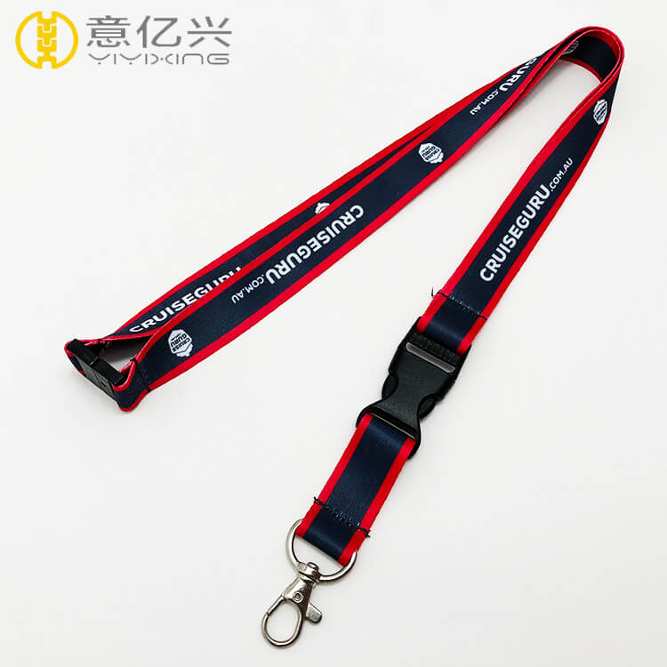 Funny Lanyards 