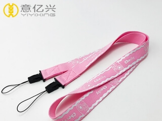 mobile phone lanyard