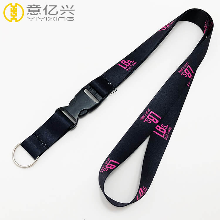 lanyard strap