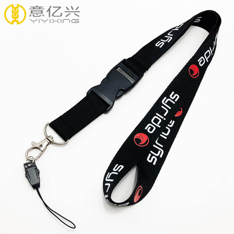 Chain Lanyard