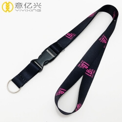 Hot selling black tape neck lanyard strap with split ring