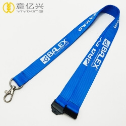 Good price of custom silkscreen logo company conference lanyard 