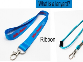 What is a lanyard?