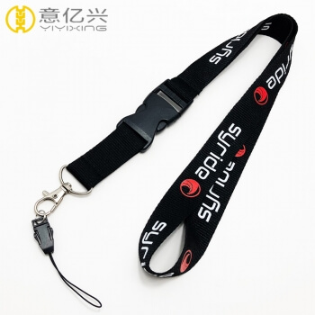 Custom Fashion Black Printing Mobile Phone And Key Chain Lanyard