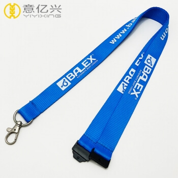 Good price of custom silkscreen logo company conference lanyard