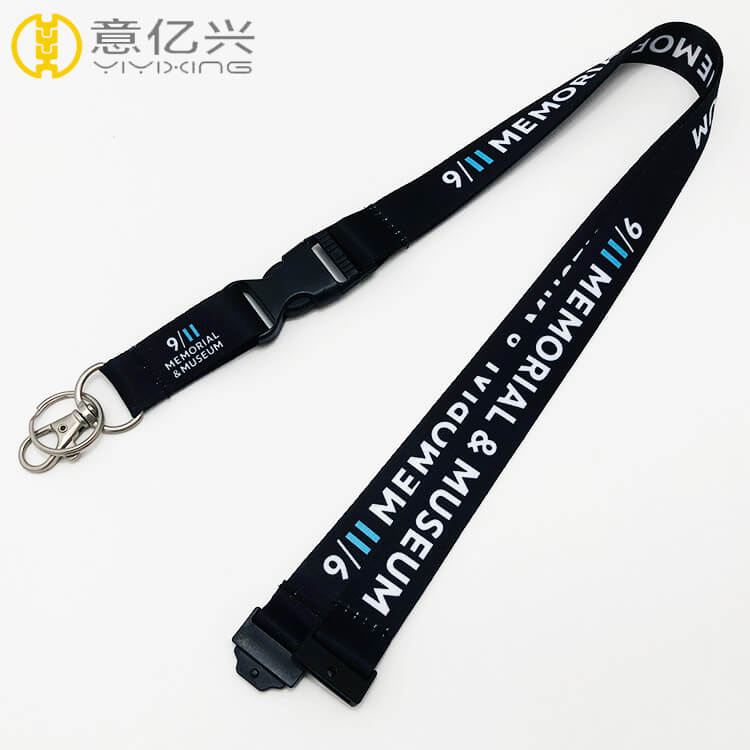 badge lanyard