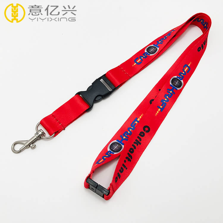 Funny Lanyards 