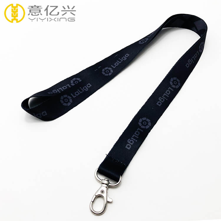 blank lanyard