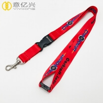 Best-Selling Durable Funny Lanyards with Breakaway Buckle