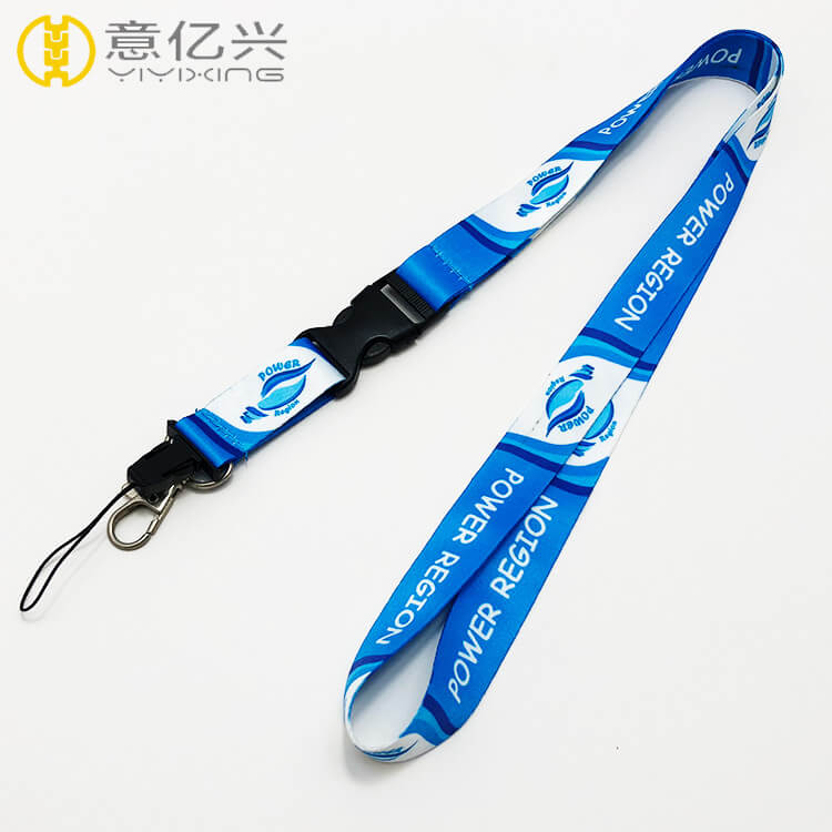 Breakaway Lanyards