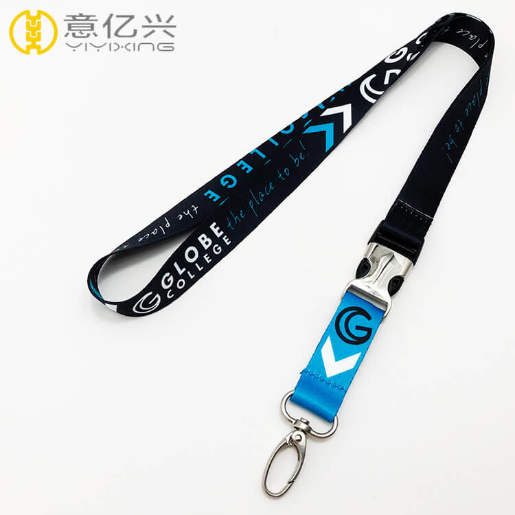 Breakaway Lanyards