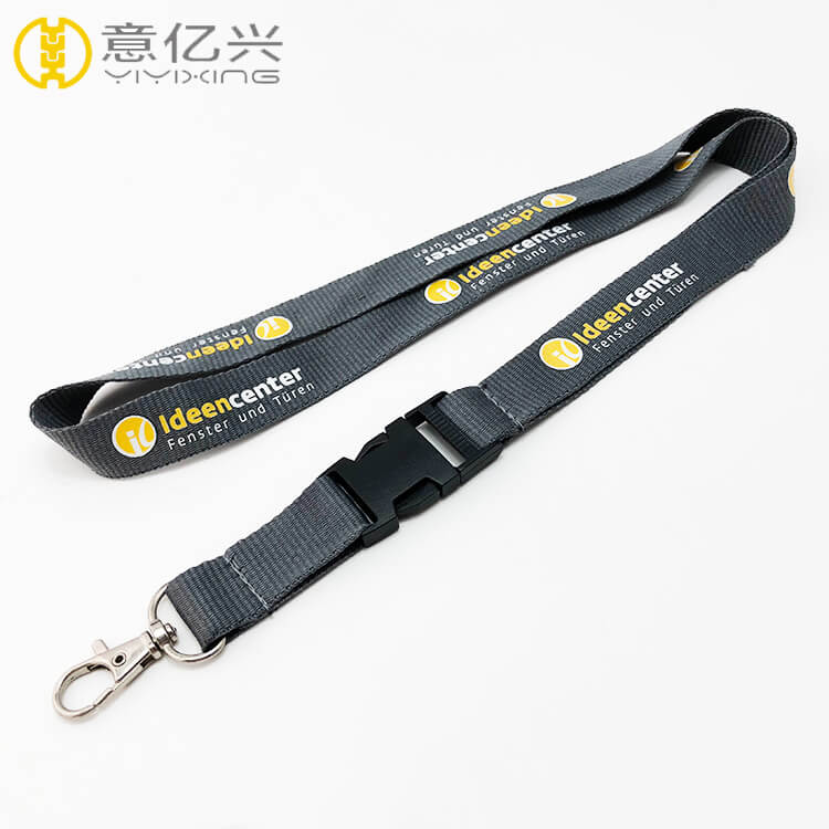 Lanyard Card Holder