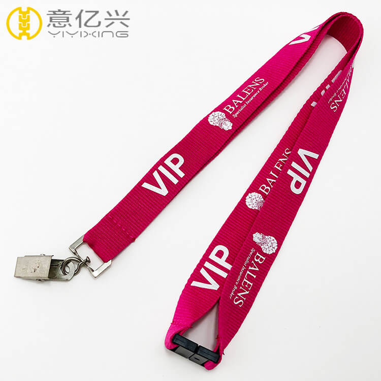 lanyard clip