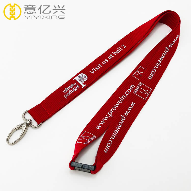 safety lanyard