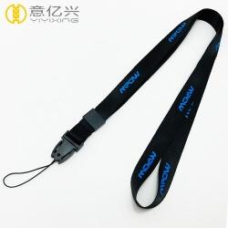 Wholesale Order Silk Screen Printing Cheap Custom Lanyards No Minimum 