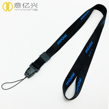 Wholesale Order Silk Screen Printing Cheap Custom Lanyards No Minimum