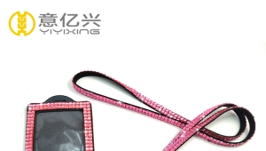 Do you want an amazing sparkly lanyards? - Yiyixing