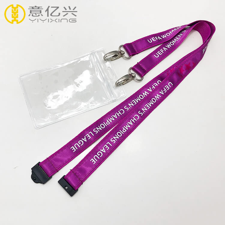 ID lanyard