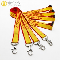 Wholesale custom double sided jacquard logo personalised lanyard