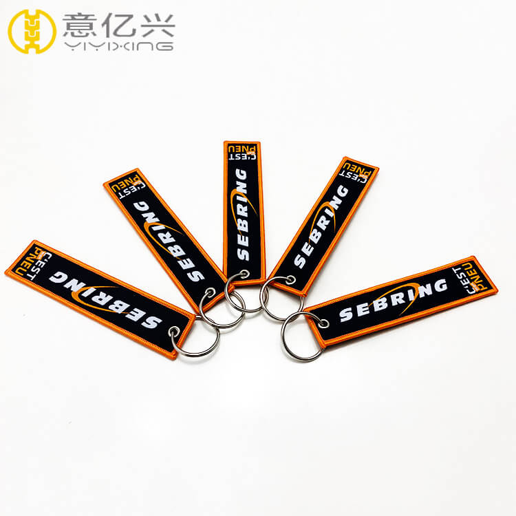 Make own double logo custom fabric keychains