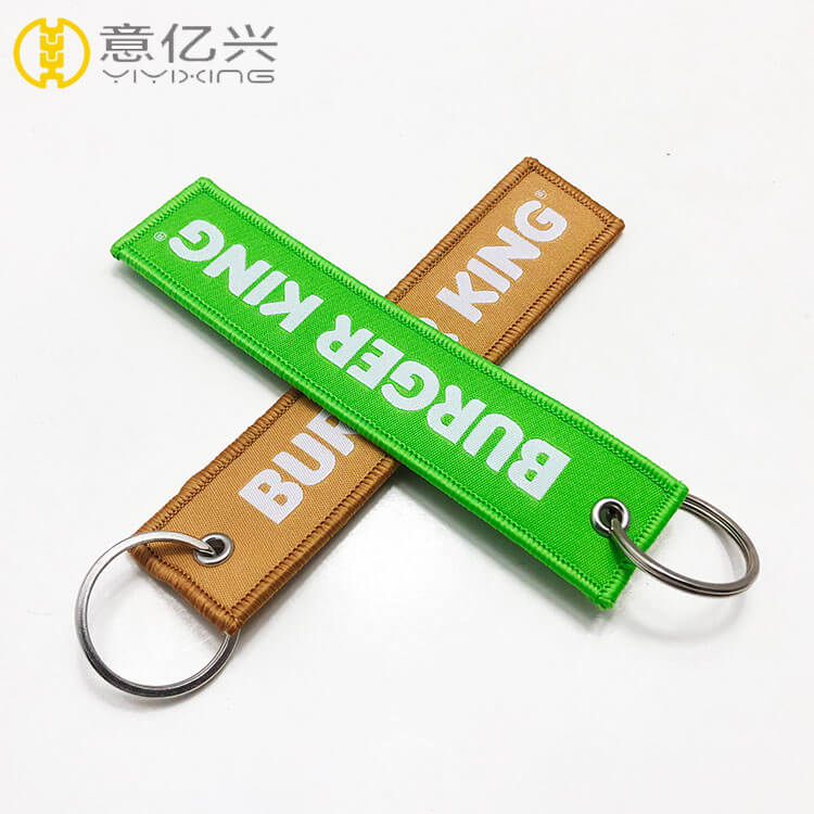 fabric keychain